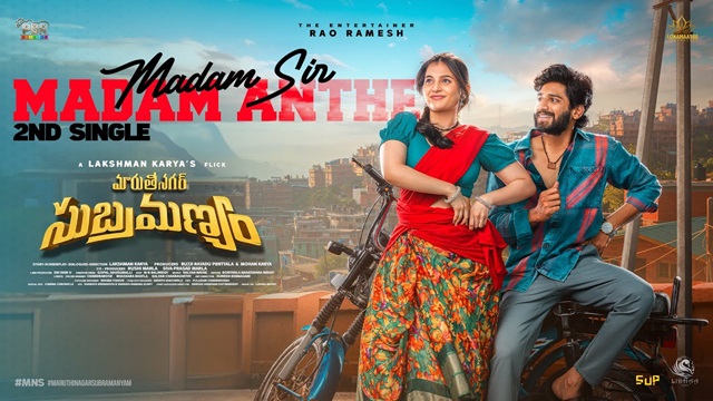 Madam Sir Lyrics - Maruthinagar Subramanyam | Sid Sriram