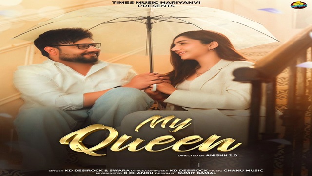 My Queen Lyrics - KD | Baat Koi Shayari Likh Du Ke