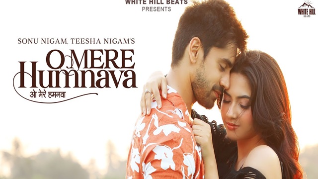 O Mere Humnava Lyrics In Hindi - Sonu Nigam