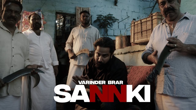 Sannki Lyrics - Varinder Brar