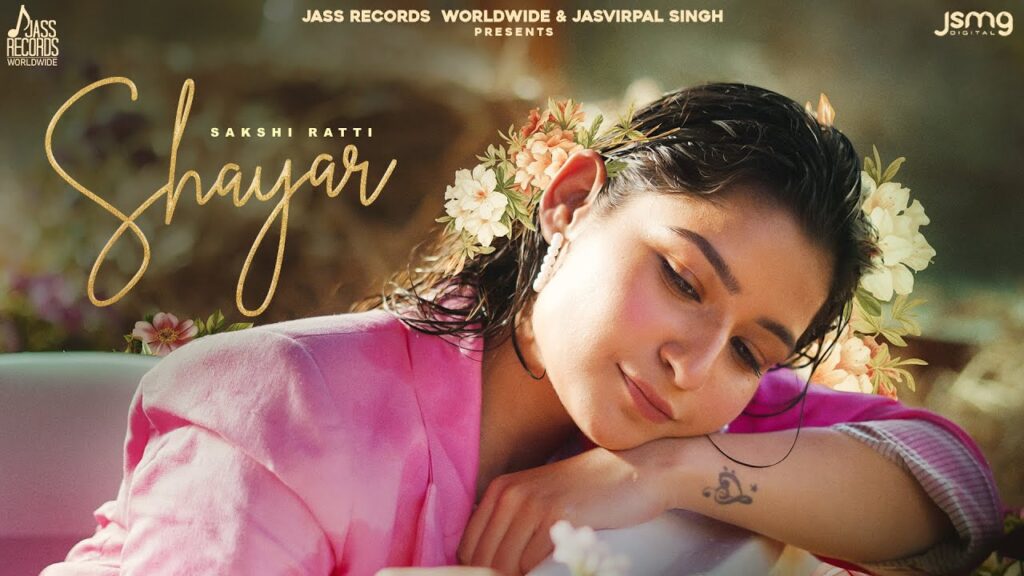 Shayar Lyrics - Sakshi Ratti