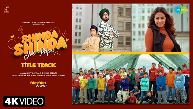 Shinda Shinda No Papa Title Track Lyrics - Gippy Grewal