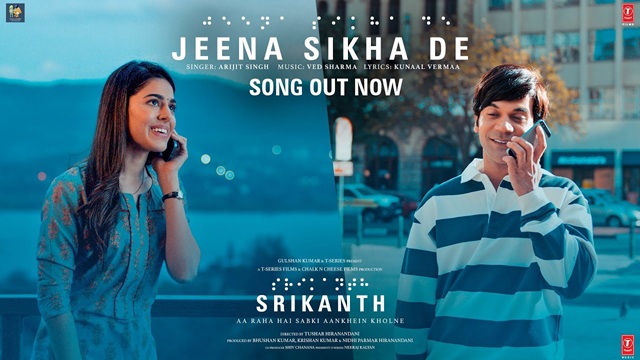 Jeena Sikha De Lyrics In Hindi (Srikanth) - Arijit Singh