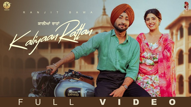 Kaliyaan Rattan Lyrics - Ranjit Bawa