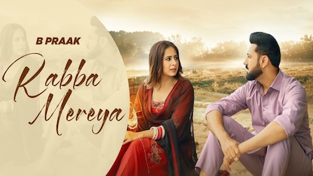 Rabba Mereya