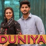 Duniya Lyrics Gurnam Bhullar | Surkhi Bindi