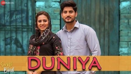 Duniya Lyrics Gurnam Bhullar | Surkhi Bindi