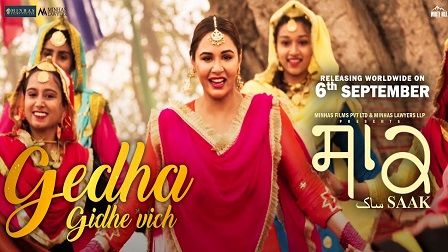 Gedha Gidhe Vich Lyrics Saak | Mannat Noor