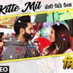 Kalli Kitte Mil Lyrics Singham | Kulwinder Dhillon
