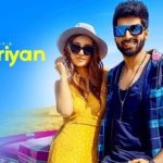 Dilbariyan Lyrics Shivjot