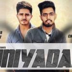 Duniyadari Lyrics Devender Ahlawat | Nitin Chhaniwala