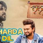 Tharda Dil Lyrics Nanka Mel | Happy Raikoti