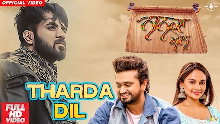 Tharda Dil Lyrics Nanka Mel | Happy Raikoti